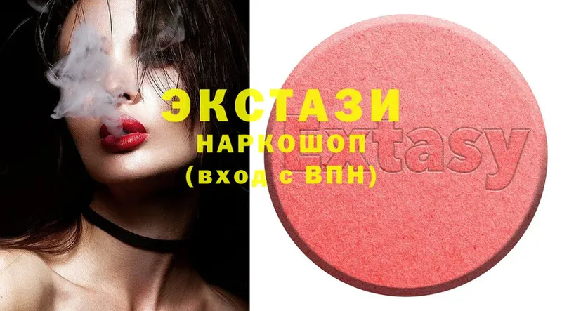 Ecstasy TESLA  где продают наркотики  Калтан 